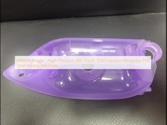 ERBIWA Mould - High Precision ABS Plastic Shell Injection Mould for P20 Steel Ironing Machines
